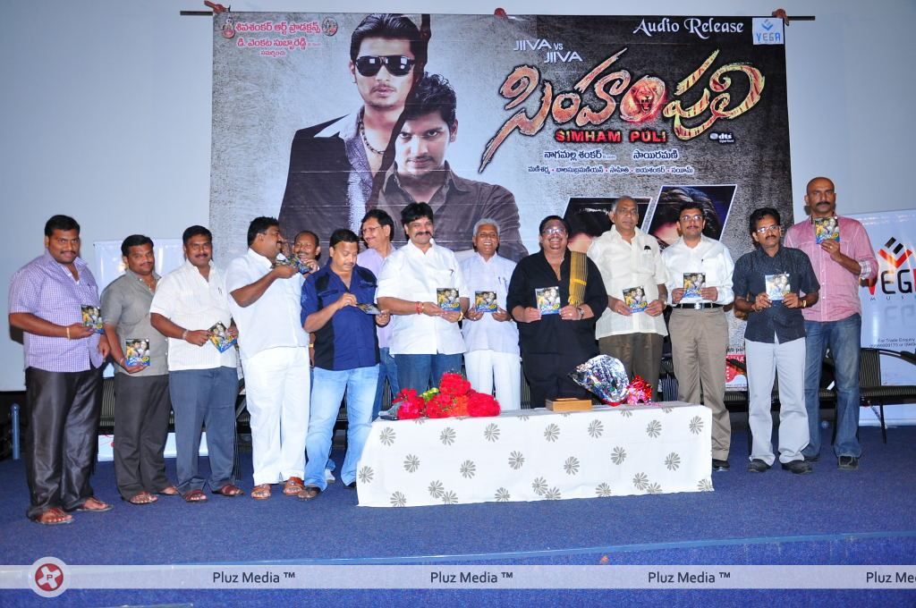 Simham Puli Audio Release Function - Pictures | Picture 110194